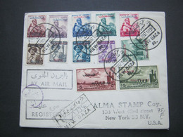 1957 , Einschreiben Aus NEW GAZA To The USA - Cartas
