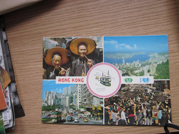 Delcampe - Hong Kong - China (Hongkong)