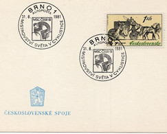 Delcampe - Occasional Promotional Postage Stamp World Cycling Championship - Czechoslovakia 1981 - Cyclisme