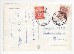 1963. YUGOSLAVIA,CROATIA,DARUVAR,10 DIN. POSTAGE DUE IN ZEMUN,DARUVAR CENTRE,POSTCARD,USED - Portomarken