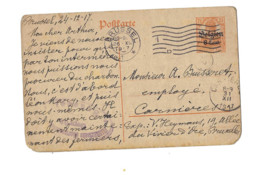 Entier Postal à 8 Centimes.Expédié De Bruxelles à Carnières.Censure "Brussel" - German Occupation