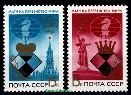 1984  USSR  CCCP   Mi 5431-32  MNH/** - Unused Stamps