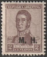 Argentina 1917 Sc OD110  Official MNH** - Oficiales