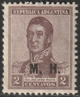 Argentina 1917 Sc OD110  Official MNH** - Oficiales