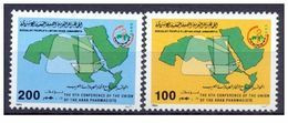 1984- Libya-  The 9th Conference Of The Union Of The Arab Pharmacists - Complete Set 2v.MNH** - Pharmacy