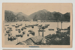 Delcampe - CPA-.Viêt-Nam..TONKIN - Baie D'Along - Port De La Cac Ba - N°43 NON CIRCULEE - Vietnam