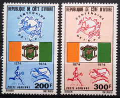 Delcampe - CÔTE D'IVOIRE                        P.A 65/66                     NEUF** - Costa De Marfil (1960-...)