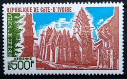 Delcampe - CÔTE D'IVOIRE                        P.A 68                     NEUF** - Costa De Marfil (1960-...)