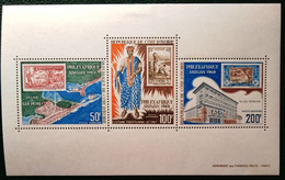 Delcampe - CÔTE D'IVOIRE                        B.F 4                     NEUF** - Costa De Marfil (1960-...)