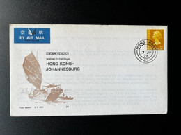 HONG KONG 1977 SPECIAL COVER BOEING 747SP FLIGHT TO JOHANNESBURG 03-07-1977 - Covers & Documents
