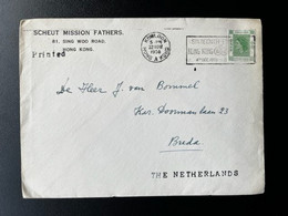 HONG KONG 1958 LETTER TO BREDA HOLLAND 22-11-1958 - Briefe U. Dokumente