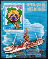 Delcampe - CÔTE D'IVOIRE                        B.F 13                   NEUF**           Emis Sansgomme - Costa De Marfil (1960-...)