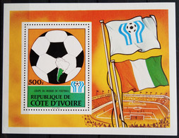 Delcampe - CÔTE D'IVOIRE                        B.F 12                   NEUF** - Costa De Marfil (1960-...)