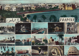 Delcampe - CARTOLINA  TRIPOLI,LIBIA,DIVERSI IMMAGINI,VIAGGIATA 1951 - Libyen