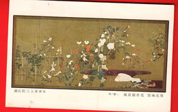 Delcampe - VAX-09  Litho Japonaise. Used Tokio Nippon 1.5.1934 To Vienna Austria - Tokyo