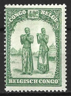 BELGIAN CONGO......." 1931..".....40c........SG185.....SMALL WRINKLE IN CORNER.......MH... - Unused Stamps
