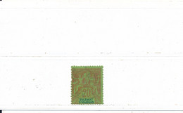 Sultanat D'Anjouan Colonie Française Timbre Au Type Groupe N° 7 Oblitéré - Used Stamps