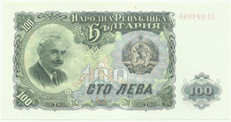 Bulgaria - 100 Leva - 1951 - P 86 - Unc. - Serie БД - Bulgarian National Bank - Bulgarie