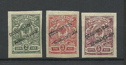 Delcampe - ASERBAIDSCHAN AZERBAIDJAN 1919 Russian Civil War OPT Occupation Azirbayidjan, 3 Imperforated Stamps *, Signed - Aserbaidschan