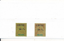 Chine Colonie Française Timbre Au Type Groupe N° 54 Neuf ** Sans Charnière X 2 Nuances (1 Rousseurs Et 1 Petite Fente) - Nuovi