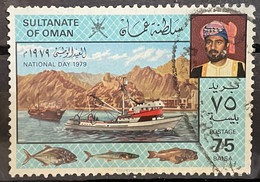 Delcampe - OMAN  - (0) - 1979 - # 195    Poor Perfins - Oman