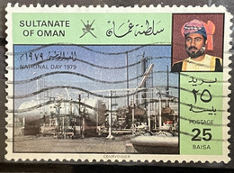Delcampe - OMAN  - (0) - 1979 - # 194 Missing Corner Perfins - Oman