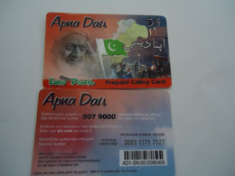 GREECE USED PREPAID CARDS  APKA DAIS - Dschungel