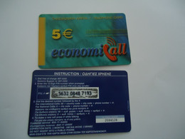 GREECE USED PREPAID CARDS  ECONOMICALL - Giungla