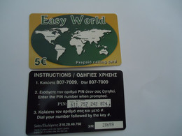 GREECE USED  PREPAID  EASY WORLD - Landscapes