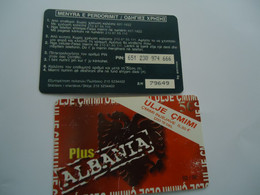 GREECE USED  PREPAID  ANBANIA - Paisajes