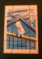 Delcampe - Azerbaijan 2007 - Birds - Pigeons - Aserbaidschan