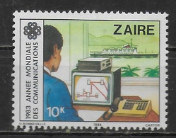 Delcampe - ZAIRE    N° 1154   * *   Communication  Bateaux  Ordinateur Telephone - Télécom