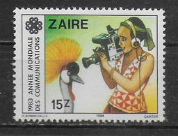 Delcampe - ZAIRE    N° 1158   * *   Communication Photo Camera Son - Télécom