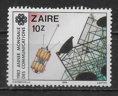Delcampe - ZAIRE    N° 1157   * *   Communication Espace Satellite - Télécom