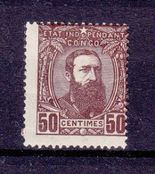 Congo Belge - COB 9 * - Leopold II - Valeur 90 Euros - 1884-1894