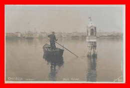 Delcampe - CPA CHIOGGIA (Italie)  Salve  Regina..*17592 - Chioggia