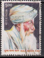 India Used 2004, Dula Bhaya Kag,  Poet, Music Composer, ,  (sample Image) - Usati