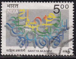 India Used 2004, Sahitya  Akademi / Academi, Letters Of Many Language, Promotion Of Literature, , - Used Stamps