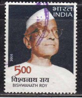 India Used 2006, Biswanath Roy, Freedom Fighter, (sample Image) - Usati