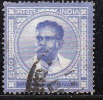 India Used 2006. Devameya Pavanar, - Used Stamps