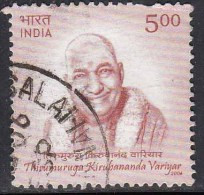 India Used 2006, Thirumurga Kirupananda Variyar,  (sample Image) - Gebraucht