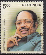 India Used 2004, Murasoli Maran, Writer, Statesman,   (sample Image) - Usati