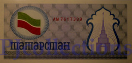 TATARSTAN 100 RUBLES 1991 PICK 5a UNC - Tatarstan