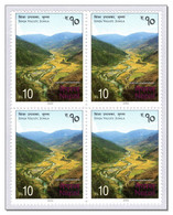 Delcampe - Nepal 2022 (11) Sinja Valley Jumla - Landscape - Hima River - The Ancient Capital City Of The Khasa Kingdom - MNH Block4 - Nepal