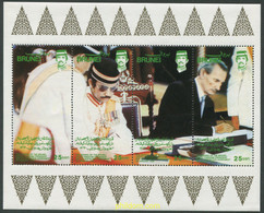 694657 MNH BRUNEI 1984 SIGNATURA DEL TRATADO AMISTOSO DE COOPERACION ENTRE BRUNEI Y ROYAUME UNI - Brunei (1984-...)