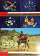 Delcampe - Oman 1970’s 2 Unused Dhofar Postcards With 10b Definitives Cancelled Unused - Oman
