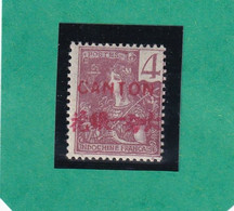 FRANCE (ex-colonies Et Protectorats) : CANTON N° 35 * - Unused Stamps