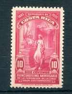 1935.COSTA RICA.YVERT 158*.NUEVO CON FIJASELLOS(MH).CATALOGO 14€ - Costa Rica