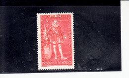 MONACO  1942 - Unificato  235° -beneficenza -.- - Used Stamps