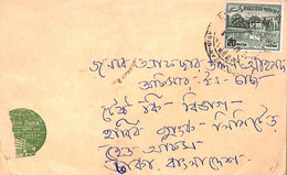 Ac6688 - PAKISTAN - POSTAL HISTORY -   COVER  1972 - Pakistan